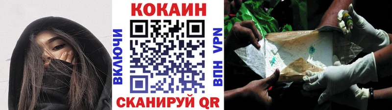 Все наркотики Сыктывкар ГАШИШ  Бошки Шишки  Псилоцибиновые грибы  kraken вход  Alpha PVP  Меф 