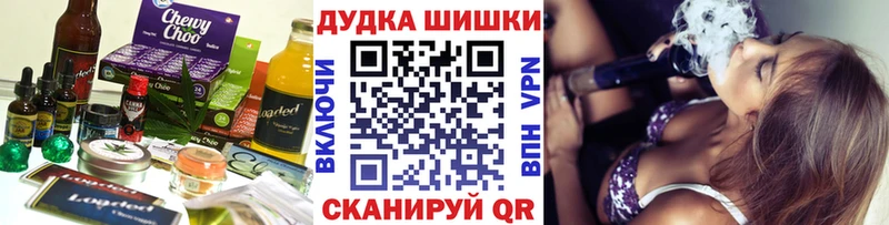 mega ссылки  Сыктывкар  Печенье с ТГК марихуана 