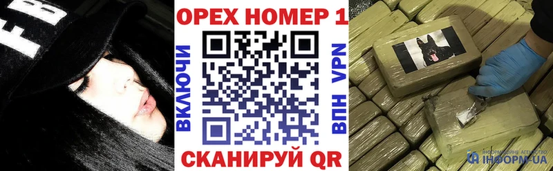 это формула  купить наркотики сайты  Сыктывкар  Кокаин 98% 
