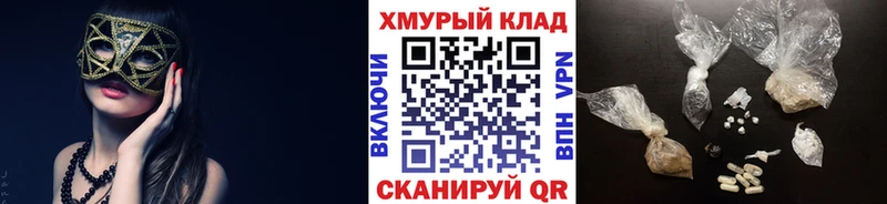 где купить наркоту  Сыктывкар  Героин афганец 