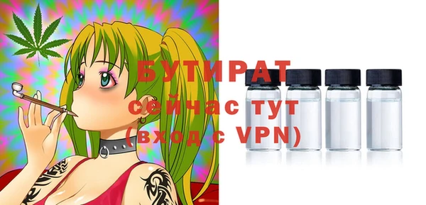 спиды Арсеньев