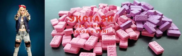 2c-b Аркадак