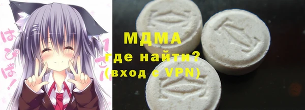 кокаин колумбия Алзамай
