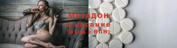 каннабис Алексин