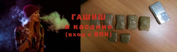 стафф Алексеевка