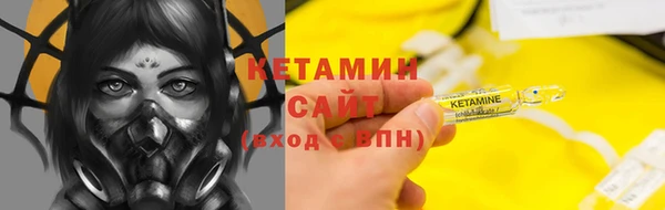 2c-b Аркадак