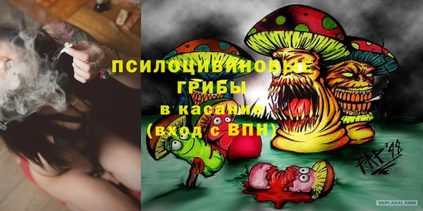 каннабис Алексин