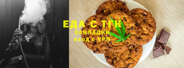 спиды Арсеньев