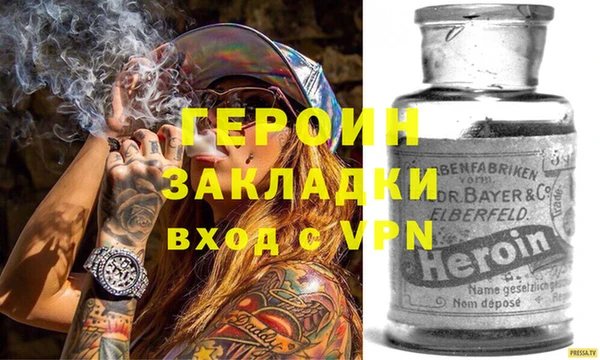 спиды Арсеньев