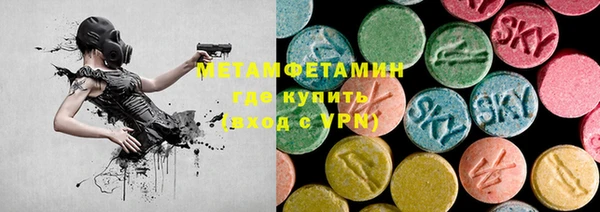 2c-b Аркадак