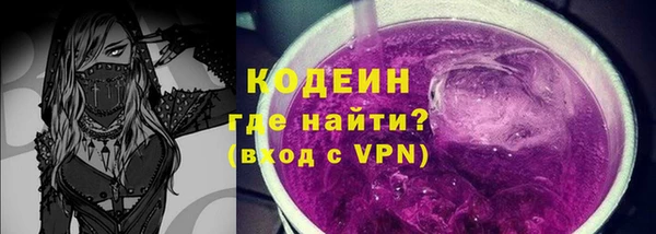 мдпв Богданович