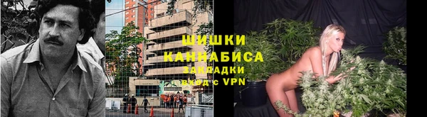 кокаин колумбия Алзамай