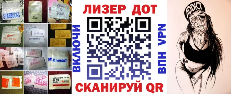 закладка  Сыктывкар  ЛСД экстази кислота 