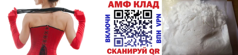 Первитин кристалл Сыктывкар