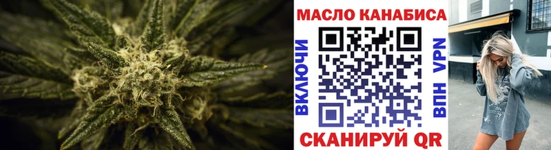 наркошоп  Сыктывкар  ТГК концентрат 