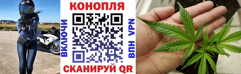 Каннабис тримм Сыктывкар